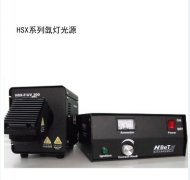 HSX-UV300 光催化 氙燈光源 高能量氙燈 平行光
